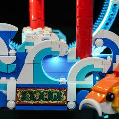 Set di illuminazione LED per LEGO® Carpa della Prosperità Salterina 80120